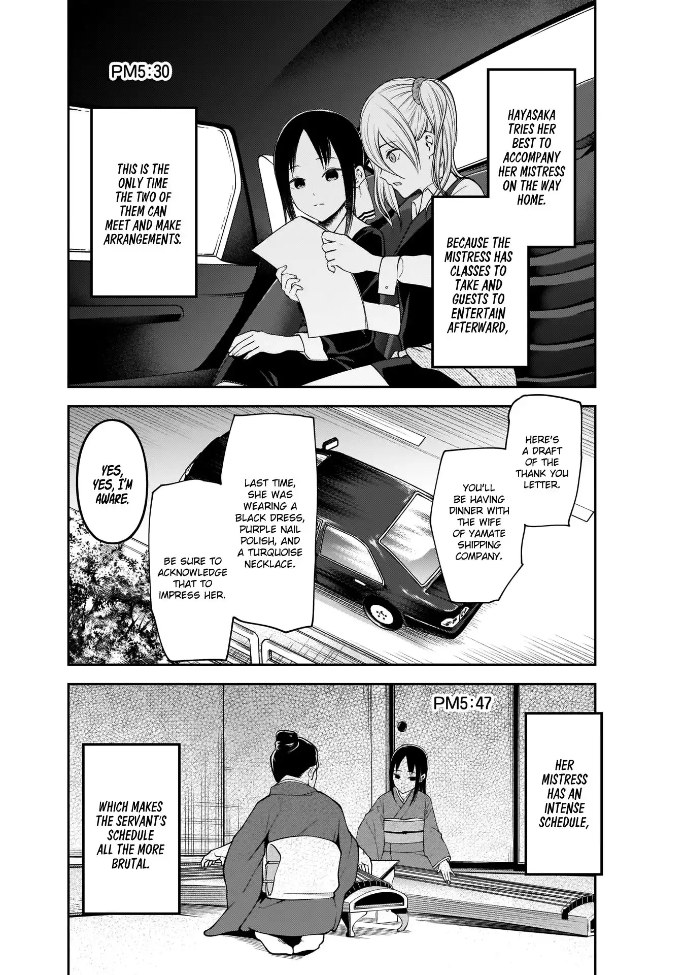 Kaguya-sama wa Kokurasetai - Tensai-tachi no Renai Zunousen Chapter 179.1 9